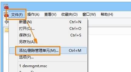 ie证书错误怎么解决？解决ie证书错误的方法说明