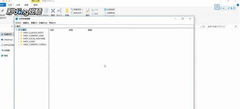ie8无法安装如何解决？解决ie8无法安装的方法讲解