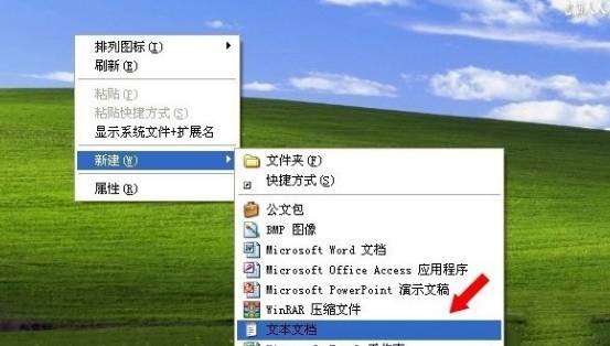 ie8无法安装如何解决？解决ie8无法安装的方法讲解