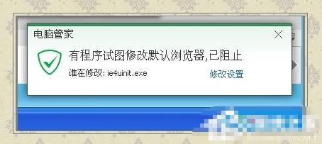 ie8无法安装如何解决？解决ie8无法安装的方法讲解