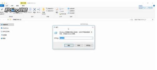 ie8无法安装如何解决？解决ie8无法安装的方法讲解