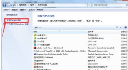 ie浏览器怎么重装？ie浏览器重装的方法说明