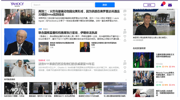 谷歌浏览器怎么翻译网页 翻译网页功能使用指南