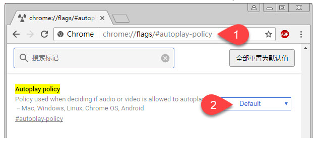 谷歌浏览器怎么关闭自动播放 关闭自动播放方式一览