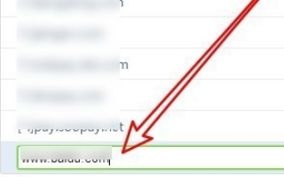 360浏览器网址被拦截怎么解决？解决网址被拦截的方法讲解