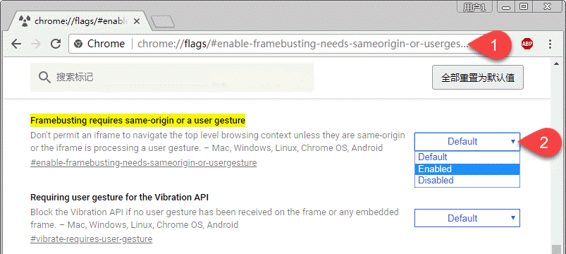 在浏览Chrome网页时被广告覆盖怎么办？浏览网页时被广告覆盖解决方式介绍