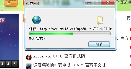360浏览器网址怎么放桌面？360浏览器网址放桌面的方法说明