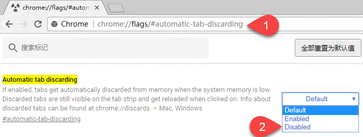 Chrome切换标签页会重新加载怎么办 切换标签页会重新加载解决方法一览