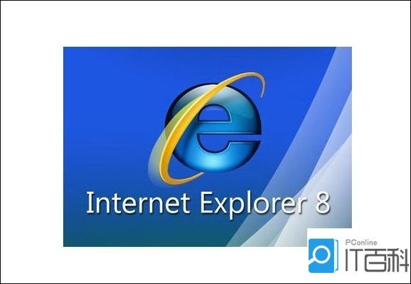 ie浏览器不见了如何处理？解决ie浏览器不见了的方法说明