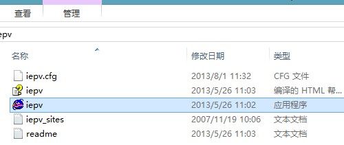 怎么一键查看IE密码？一键查看IE密码方法分享