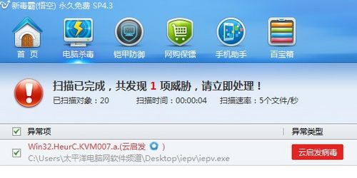 怎么一键查看IE密码？一键查看IE密码方法分享