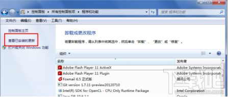 怎么卸载IE浏览器？IE浏览器卸载方法讲解