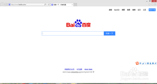 如何更换IE浏览器主页?更换IE浏览器主页说明
