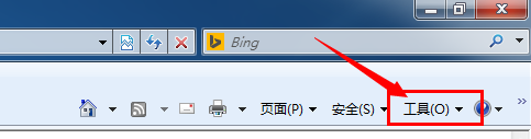 如何设置IE浏览器主页?设置IE浏览器主页设置方法介绍