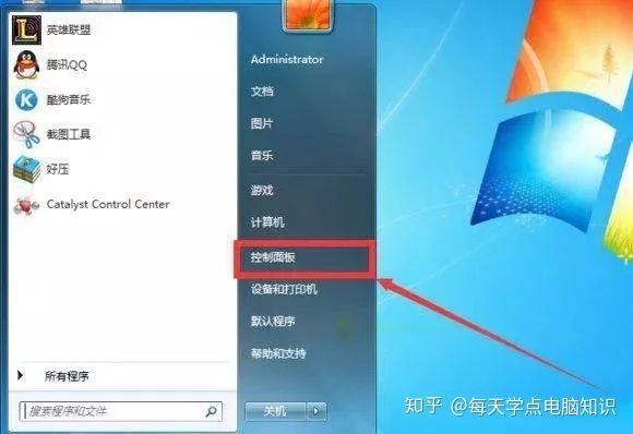 怎么卸载IE浏览器?卸载IE浏览器的方法分享