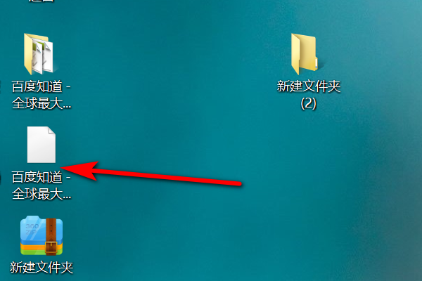 360浏览器怎那么把网页网址发送到桌面快捷方式 把网页网址发送到桌面快捷方式一览