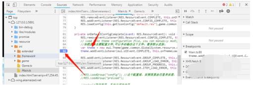 谷歌浏览器js断点怎么调试?调试谷歌浏览器js断点的方法说明