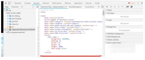 谷歌浏览器js断点怎么调试?调试谷歌浏览器js断点的方法说明