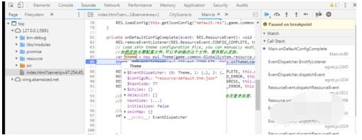 谷歌浏览器js断点怎么调试?调试谷歌浏览器js断点的方法说明