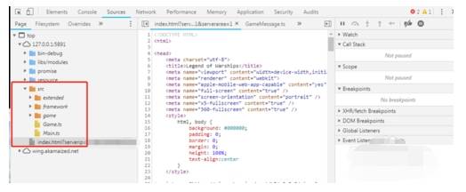 谷歌浏览器js断点怎么调试?调试谷歌浏览器js断点的方法说明