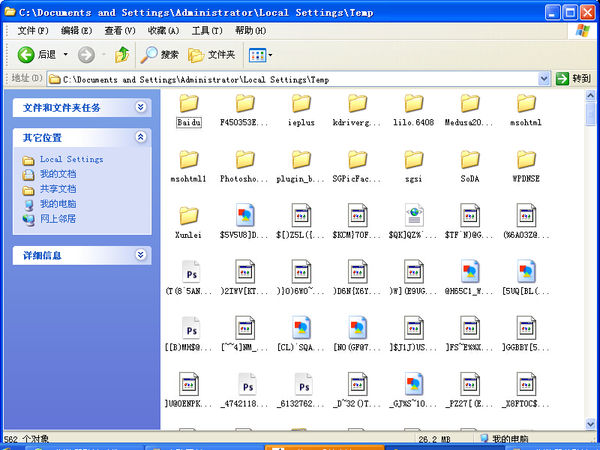 IE浏览器下载的文件保存在什么位置？下载的文件保存的位置分享