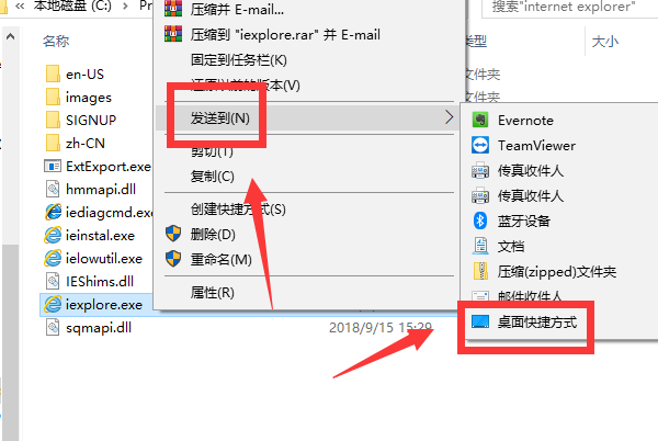 怎么找到电脑自带的微软IE浏览器?电脑自带的微软IE浏览器查找方法说明