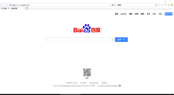 如何取消IE浏览器为默认浏览器?IE浏览器为默认浏览器取消步骤分享