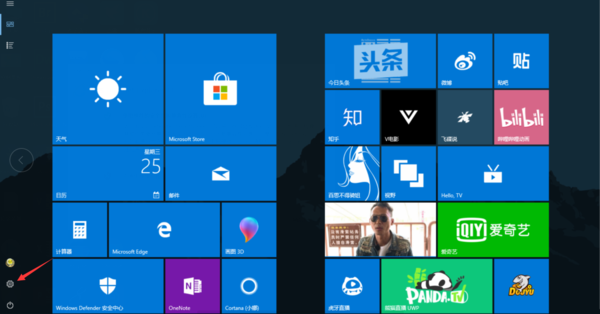 如何取消IE浏览器为默认浏览器?IE浏览器为默认浏览器取消步骤分享