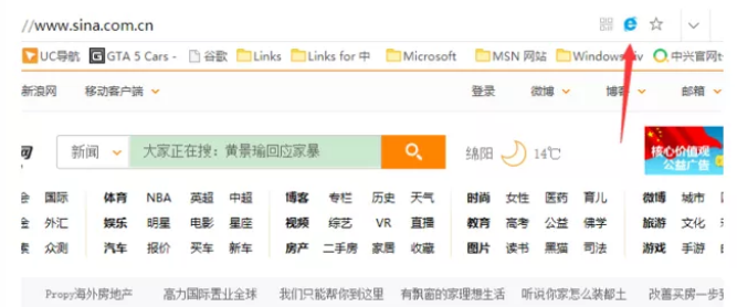 360浏览器兼容模式怎么设置?兼容模式设置方法详解