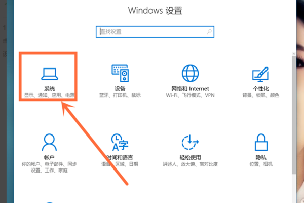 默认浏览器是360点链接还是会开启IE怎么回事？解决默认浏览器是360点链接还是会开启IE的方法介绍
