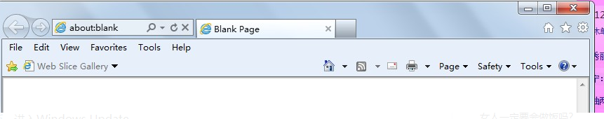 IE浏览器语言如何修改成中文？将IE浏览器语言修改成中文的方法说明
