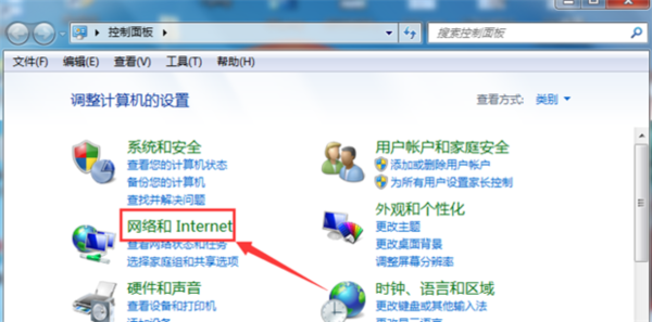 IE浏览器一打开就无响应怎么回事？解决IE浏览器一打开就无响应的方法分享