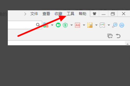 如何把360浏览器改为ie9浏览器？把360浏览器改为ie9浏览器的方法介绍