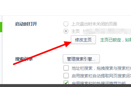 如何把360浏览器改为ie9浏览器？把360浏览器改为ie9浏览器的方法介绍