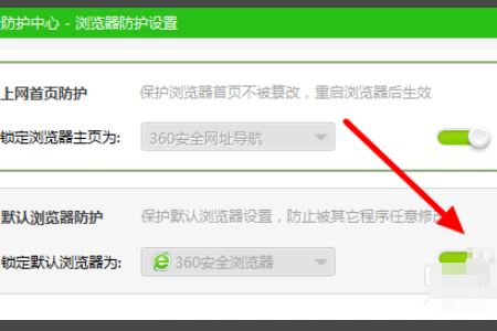 如何把360浏览器改为ie9浏览器？把360浏览器改为ie9浏览器的方法介绍
