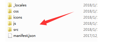 360浏览器怎么添加插件 添加插件方式全览