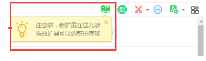 360浏览器怎么进入阅读模式 360浏览器阅读模式介绍