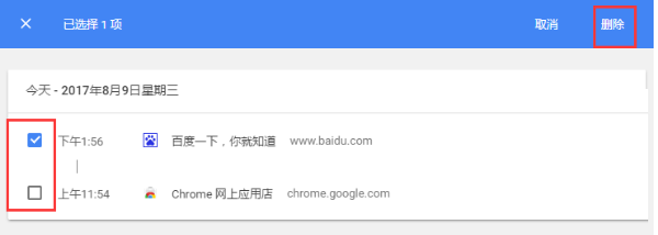 星愿浏览器如何清除缓存？清除缓存的步骤一览