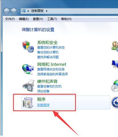 怎么卸载星愿浏览器？卸载星愿浏览器的步骤分享