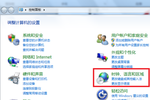 2345浏览器证书失效怎么处理?处理证书失效的方法说明