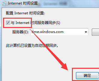 2345浏览器证书失效怎么处理?处理证书失效的方法说明