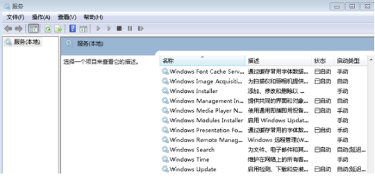 如何才能让IE浏览器不自动更新版本呢?让IE浏览器不自动更新版本的方法讲解