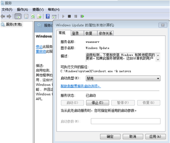 如何才能让IE浏览器不自动更新版本呢?让IE浏览器不自动更新版本的方法讲解