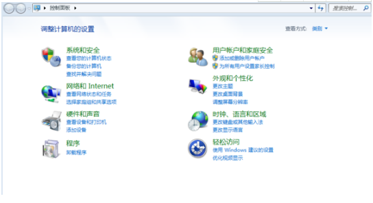 如何才能让IE浏览器不自动更新版本呢?让IE浏览器不自动更新版本的方法讲解