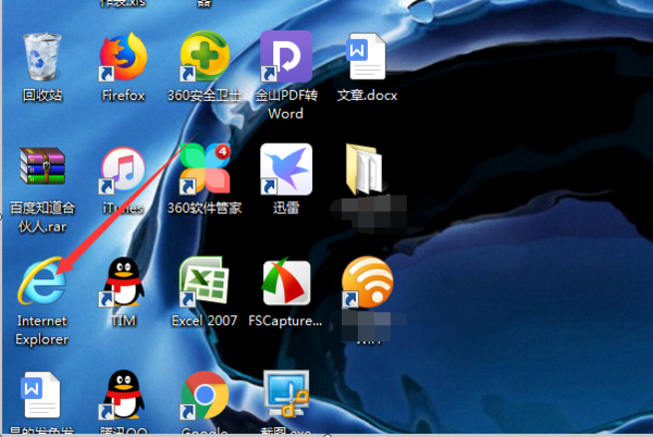 怎么删除IE里的证书？删除IE里的证书的技巧分享