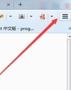 火狐浏览器怎么设置兼容性视图?设置兼容性视图流程分享