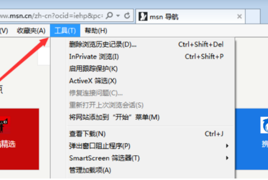 怎么恢复IE浏览器的最初设置？恢复IE浏览器的最初设置分享