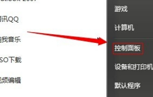 IE浏览器是英文版的如何解决?解决IE浏览器是英文版的方法说明