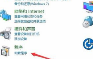 IE浏览器是英文版的如何解决?解决IE浏览器是英文版的方法说明