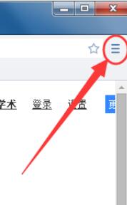 世界之窗浏览器怎么屏蔽广告弹窗?广告弹窗屏蔽方法介绍
